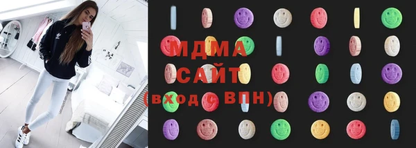 мефедрон Вязники